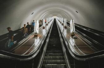 ТОП самых глубоких метро в мире