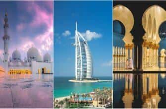 Авиаперелеты из Сочи