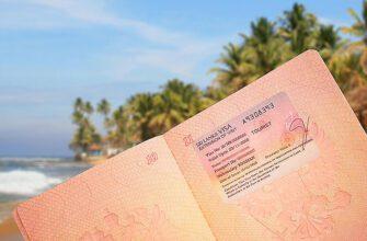 Власти Шри-Ланки решили поднять стоимость въездных виз