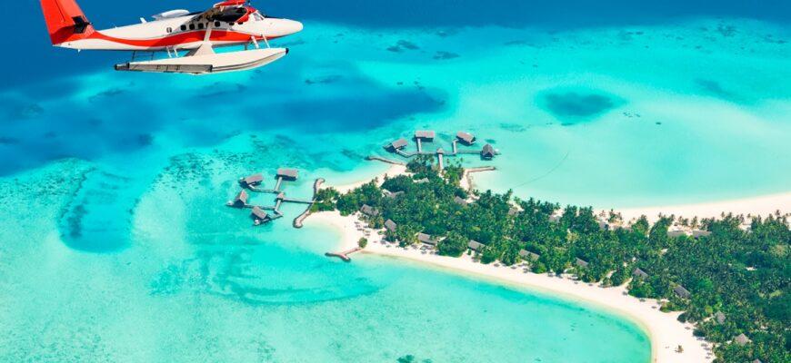 Авиабилеты на Мальдивские острова стали дешеветь