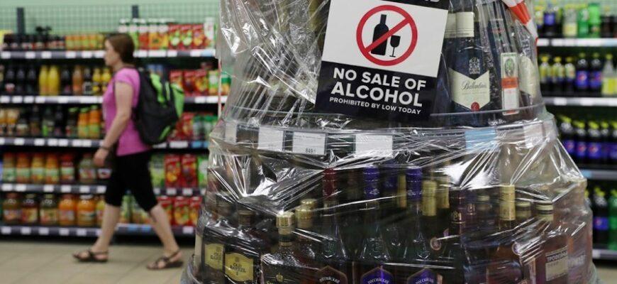 В Турции разрешат продавать алкогольные напитки