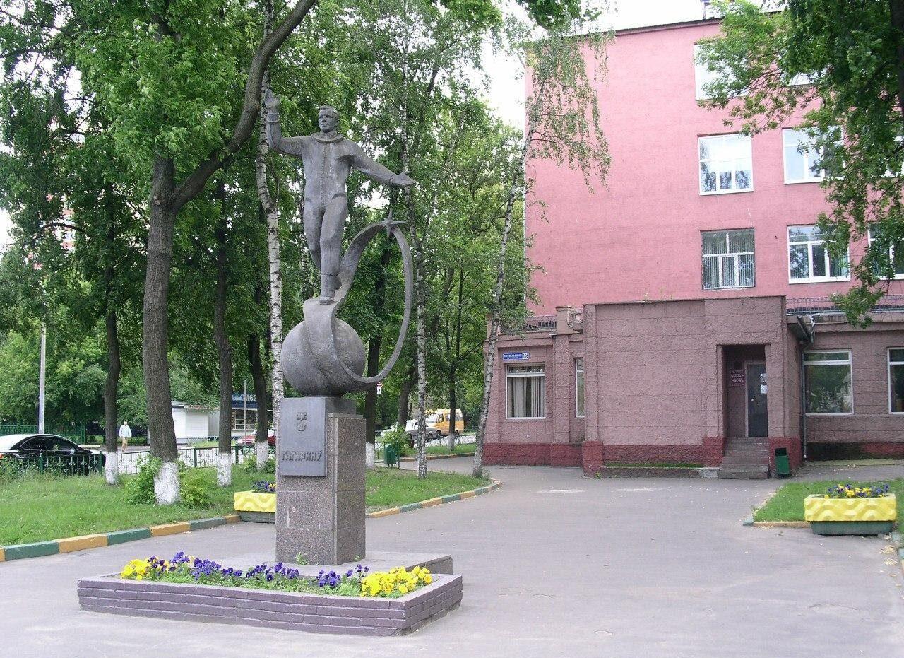 Фото памятника Гагарину