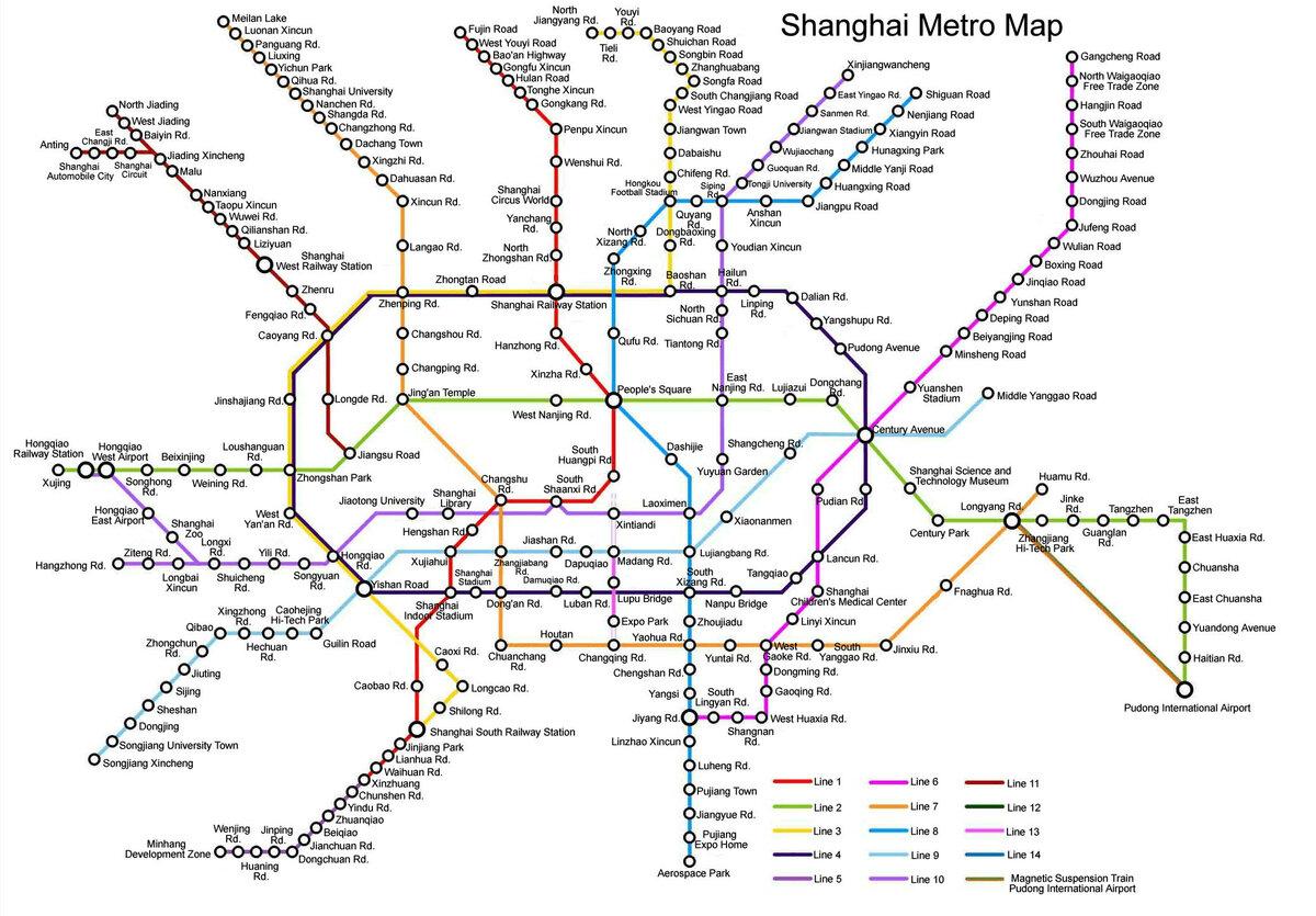Какие метро в мире 🛫 являются самыми большими 🌞