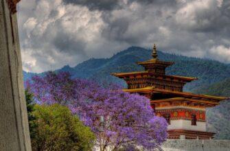 Власти государства Бутан взяли курс на привлечение только состоятельных зарубежных туристов
