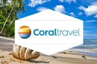 Coral Travel продает туры на курорты Таиланда