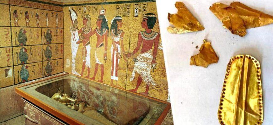 Несколько мумий с золотыми языками обнаружили археологи