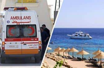 Египетское путешествие итальянской семьи закончилось трагическим происшествием