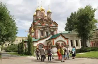 Экскурсии по достопримечательностям