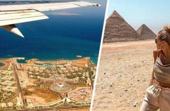 Египет по-новому удивит посетителей в 2022 году