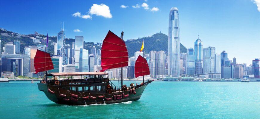 Гонконг - крупнейший мегаполис Китая