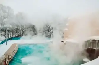 Горячий источник