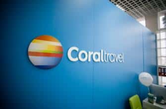 Туроператор «Корал» пустил рейсы дополнительно из 9 регионов
