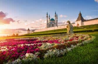 Казань