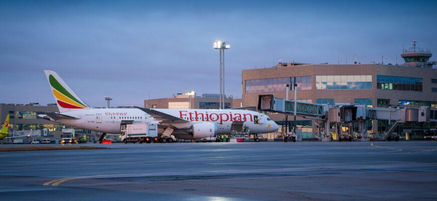 Ethiopian Airlines начинает свою работу на отечественном рынке