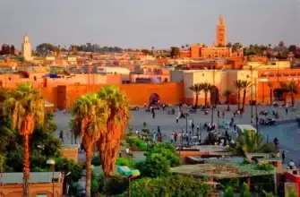 Марокко (Марракеш)