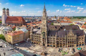 Мюнхен – крупнейший город южной Германии