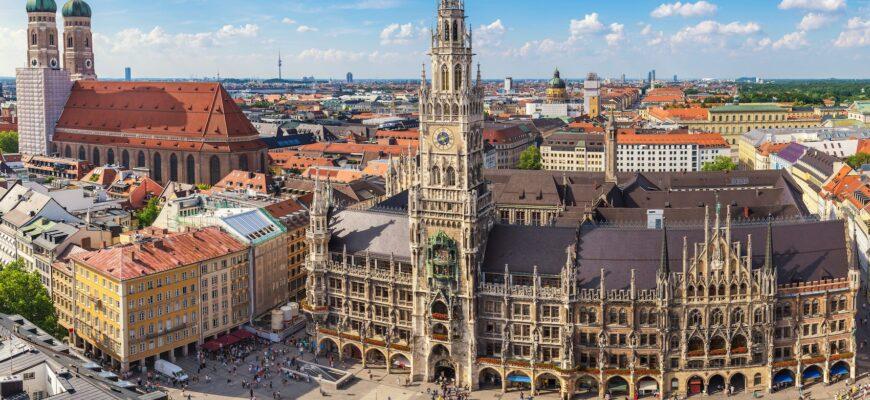 Мюнхен – крупнейший город южной Германии