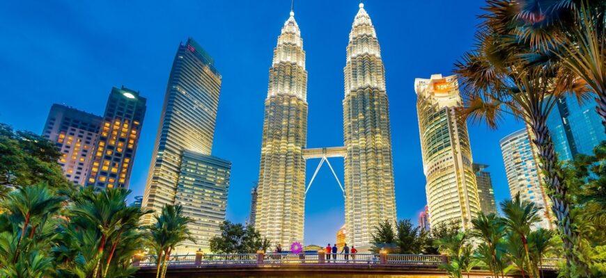 Малайзия пытается возобновлять туризм