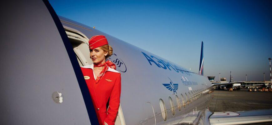 Компания «Аэрофлот» увеличит рейсы из Москвы в Турцию 
