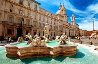 Опубликован прогноз по уровню туризма в Италии