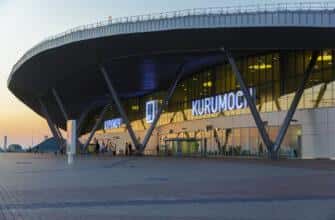 Аэропорт Самары Курумоч