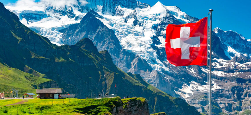 В каком месяце лучше ехать в Швейцарию