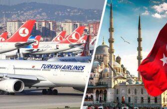 Британскую туристку заставили покинуть самолёт в Стамбуле