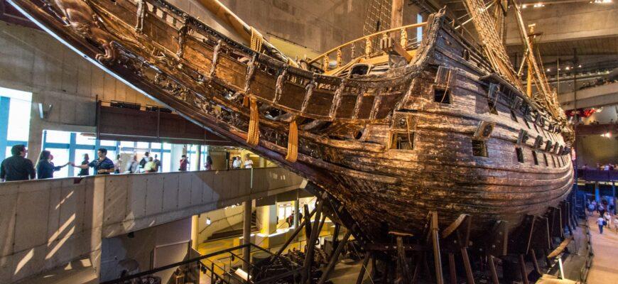 Стокгольм приглашает посетителей на открытие музея затонувших кораблей