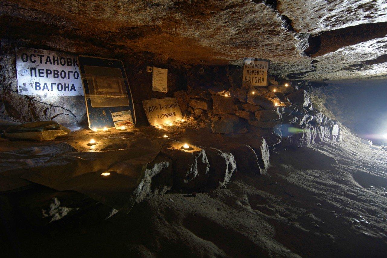 Фото пещер