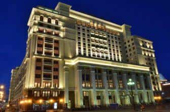 Гостиница в Москве