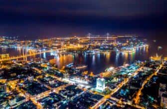 Владивосток