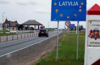 Граница РФ