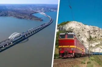 Расписание поездов на Крымский полуостров корректируются